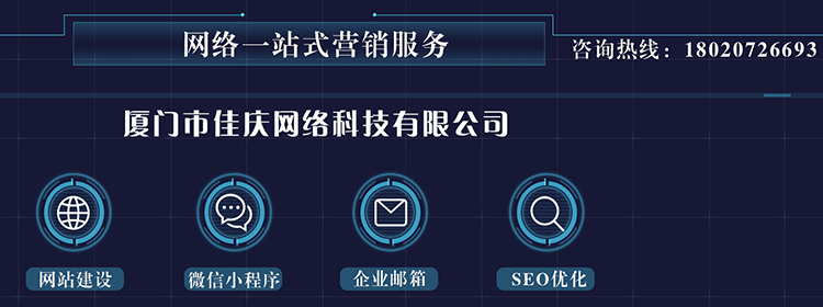 互聯(lián)網(wǎng)網(wǎng)站建設(shè)如何顛覆這17個我們熟知的行業(yè)？