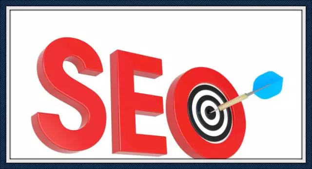 SEO優(yōu)化：網(wǎng)站優(yōu)化的八門技巧，學會了排名無憂！