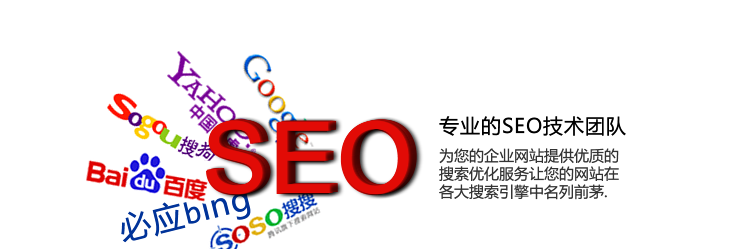 做網(wǎng)站優(yōu)化時(shí)如何優(yōu)化出更多的長(zhǎng)尾詞？