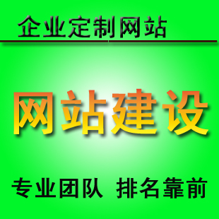 網(wǎng)站開發(fā)一般用哪幾種編程語言？