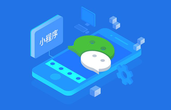 H5網(wǎng)站建設，為什么企業(yè)都需要？