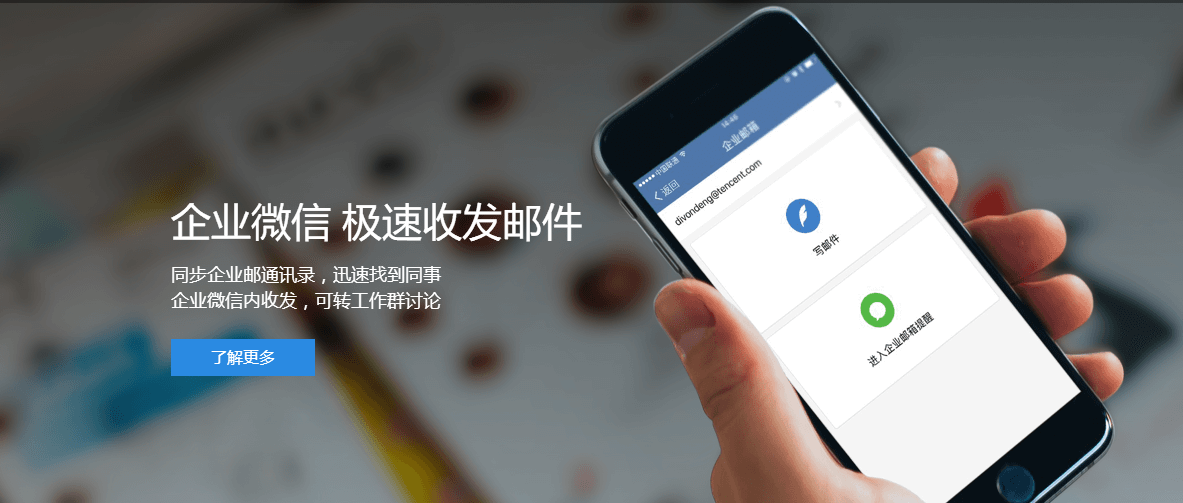 中國(guó)移動(dòng)互聯(lián)網(wǎng)進(jìn)入下半場(chǎng)-幾大網(wǎng)絡(luò)巨頭的搏斗越來(lái)越精彩了！