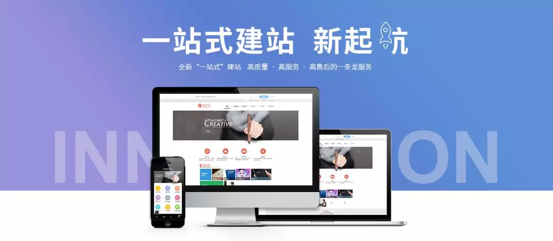 初次建網(wǎng)站的看過來：網(wǎng)站的設(shè)計可以從以下幾點(diǎn)出發(fā)