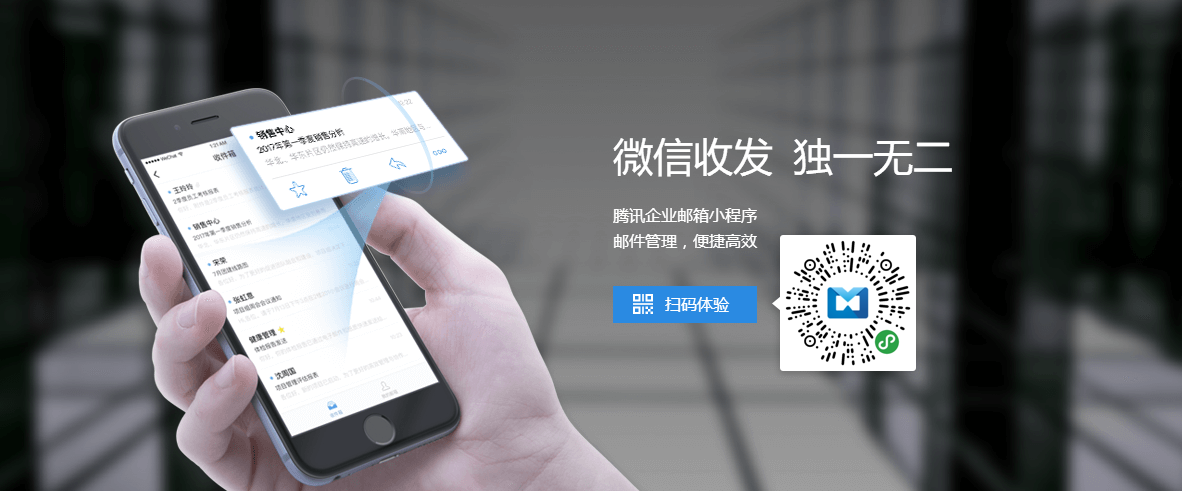 騰訊陳妍：萬(wàn)物互聯(lián)時(shí)代，保險(xiǎn)業(yè)應(yīng)更注重服務(wù)創(chuàng)新來(lái)挖掘用戶需求