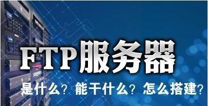 網(wǎng)站建設(shè)購(gòu)買的雙線服務(wù)器指的是哪雙線？